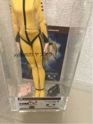 宇宙戦艦ヤマト ♡ ZERO Goods universe スターシャ 欠品 ZERO