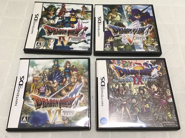 ドラゴンクエスト ドラクエ 4 5 6 9 DS版 セット 動作確認済み