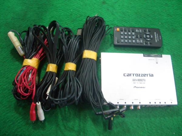 Carrozzeriaカロッツェリア GEX-900DTV 地上デジタルチューナー4x4