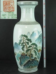 景徳鎮 花のYahoo!オークション(旧ヤフオク!)の相場・価格を見る