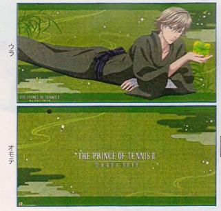 テニプリ ジャンプフェスタ2013限定 新テニスの王子様 ひとり占め