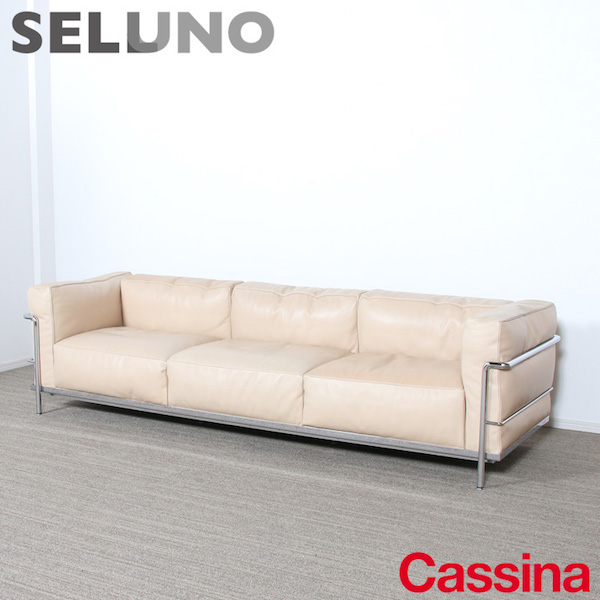 ★モデルルーム展示超美品/Cassina/カッシーナ/LC3/エル シー 3/3P/フェザーパッディング/受注輸入/Y革/248万ル コルビュジエ_1