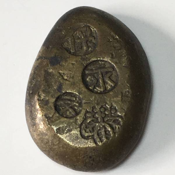 文政　豆板銀 希少 豆板銀 日本古銭 8.5g 文元文 天保？ 文政？