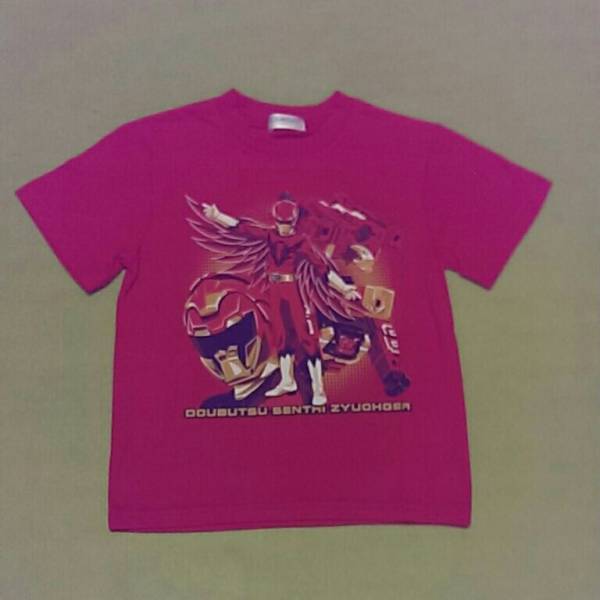 新品☆動物戦隊 ジュウオウジャー/半袖Tシャツ(赤) ☆110☆(110（105  