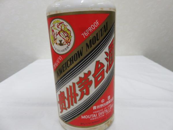 キングラムftj☆貴州茅台酒 マオタイ酒 500ml 貴州茅台酒 キングラムftj☆貴州茅台酒 マオタイ酒 500ml 貴州茅台酒