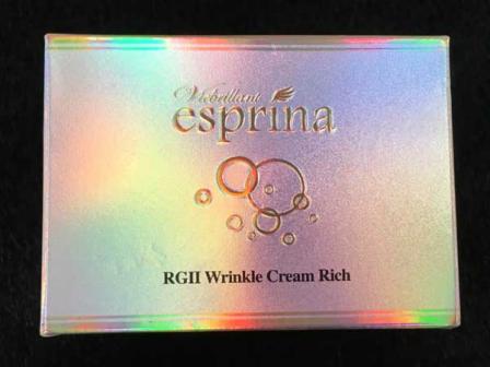 ◇ヴィブリアン エスプリーナ RGII リンクルクリーム Rich 50ml 美容