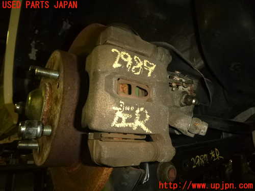 u132883752.2