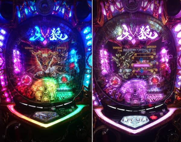 CR 牙狼 FINAL - XX 1/399 パチンコ実機 中古 CR 牙狼 FINAL - XX 1/