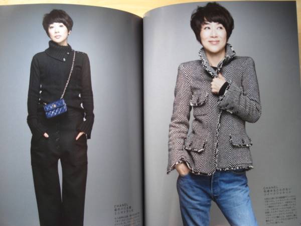 Chico My Favorites 黒田知永子 55歳のその先も ファッション 美容 売買されたオークション情報 Yahooの商品情報をアーカイブ公開 オークファン Aucfan Com