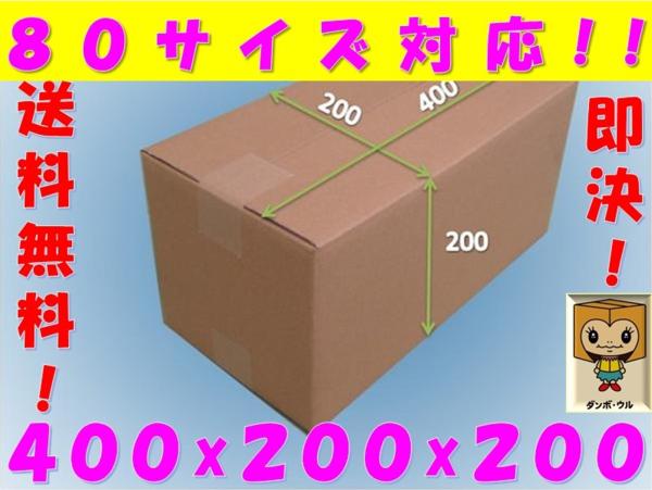 h249093454.1