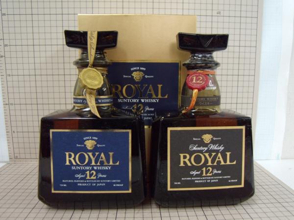 A1262☆古酒☆サントリーウイスキー ROYAL ローヤル 12年 2本セット