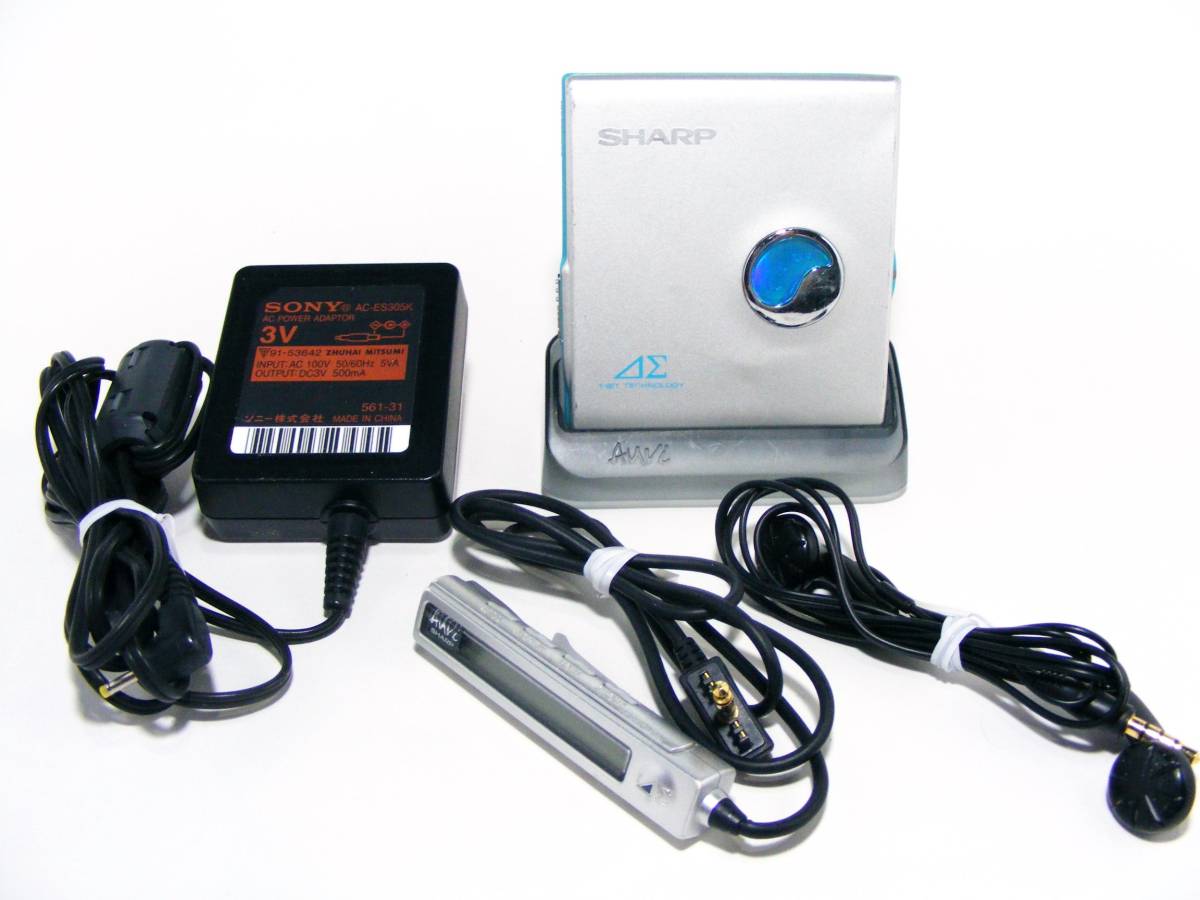 SHARP シャープ MDプレーヤー MD-DS30 ☆動作品・充電スタンド付き
