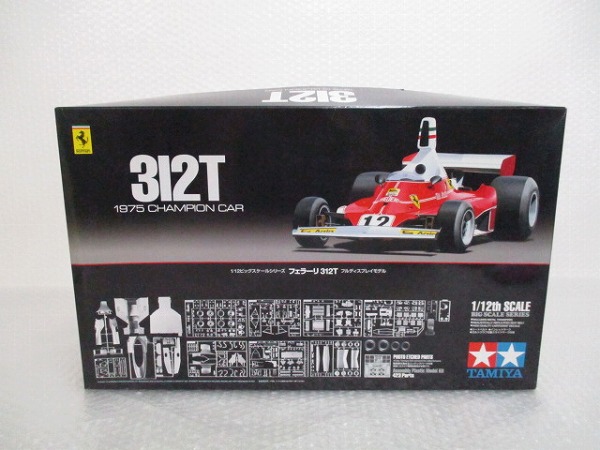 t544895969.5