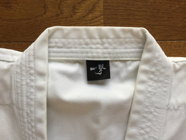 【美品】極真 一撃 道着 5号 送料無料_3