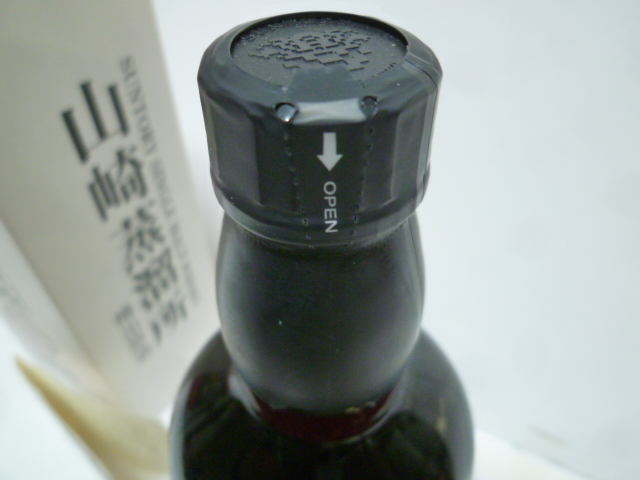 新品未開栓 サントリー 山崎蒸溜所 樽出原酒 シェリー樽貯蔵 1996年 シェリーバット 700ml