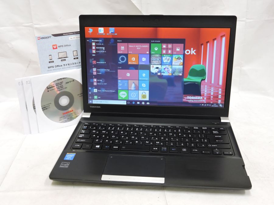 中古パソコン良品 13.3w型東芝 dynabook R734/K Win10 64 Pro/四世代 