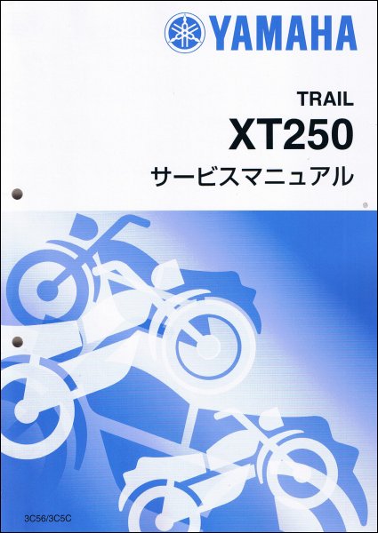 g235737404.1