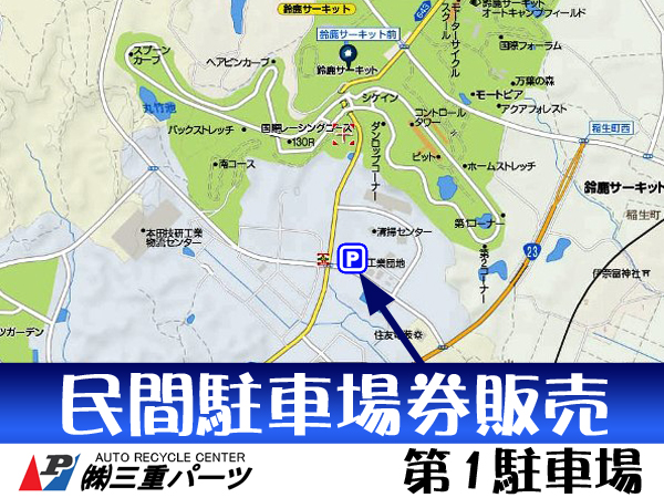 s549877096.1