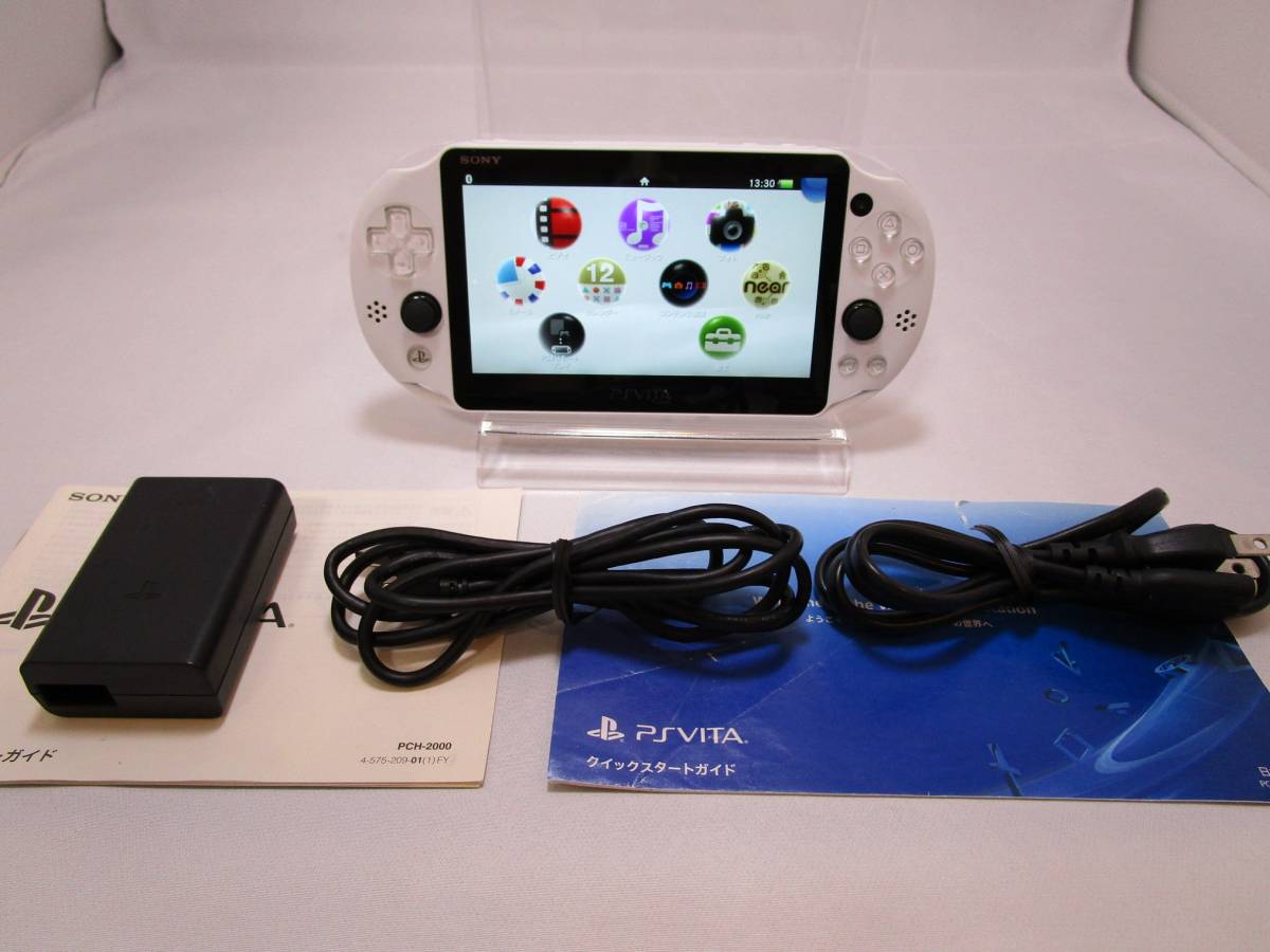 Vita2000 薄桜鬼 真改 風ノ章 Limited Edition ～桜～（ストア限定 美 