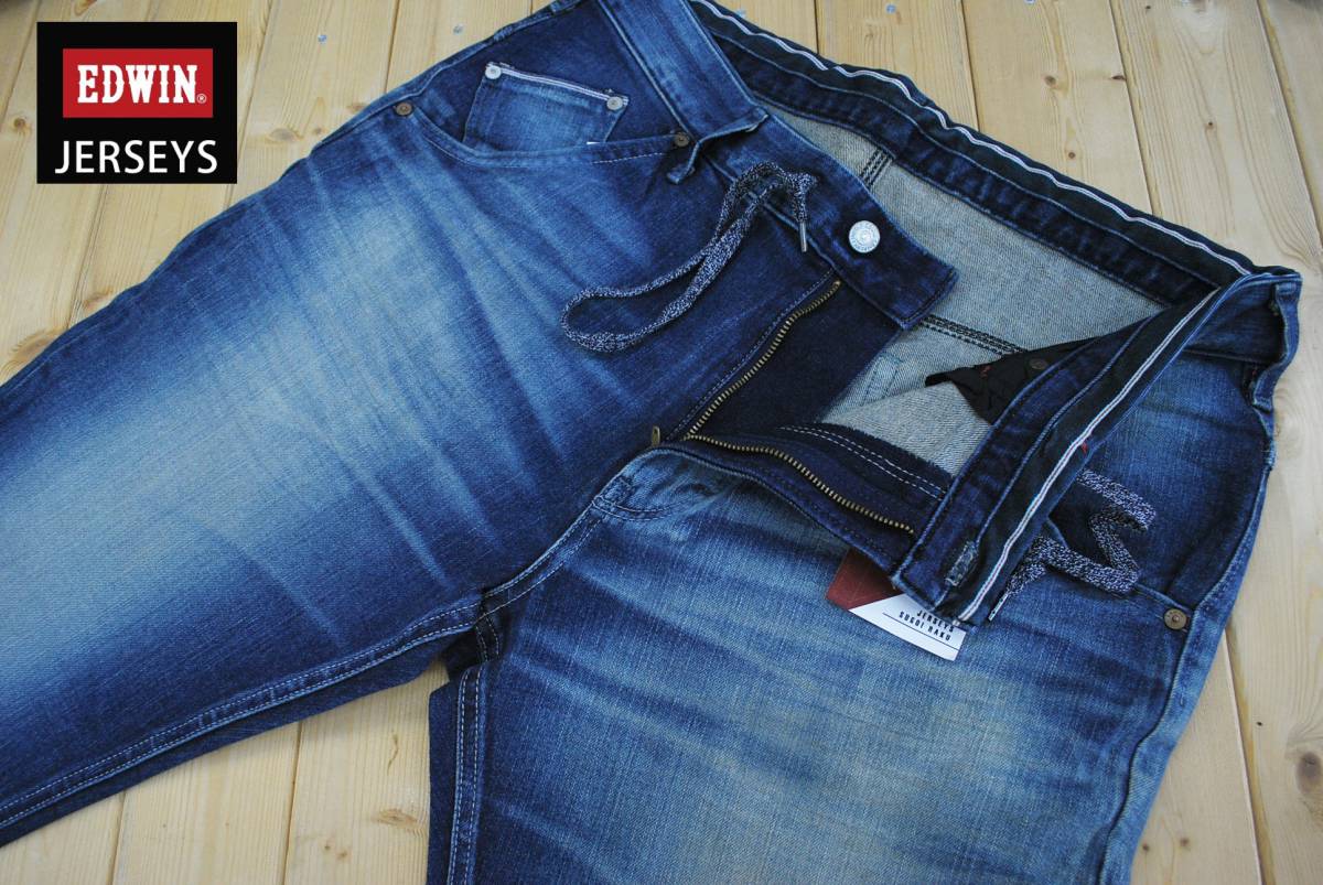 新品■EDWINエドウィン■ジャージーズER207濃色デニム/2L■1点限り