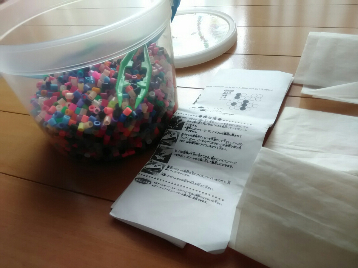 アイロンビーズセット_3