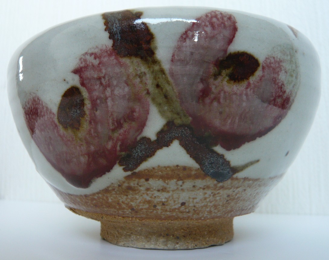 送料無料】人間国宝 田村耕一 陶芸作品 椿文茶碗 田村耕一 人間国宝 椿