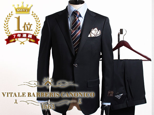 【新品】イタリア製生地 カノニコ使用 CANONICO【春夏モデル】Super110's ウール100% シングル2Bスーツ AB7/濃紺 ネイビー 無地 F1132