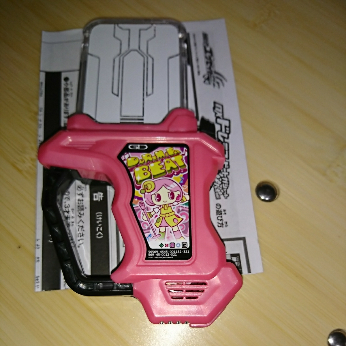 美品 DX ドレミファビートガシャット ポッピーピポパポ ver. 比較検証ポッピーVerとノーマルVerのDXドレミファビートガシャットを