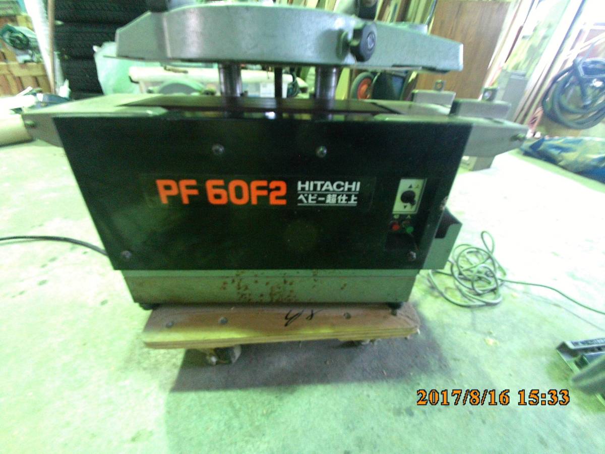 2026年最新Yahoo!オークション 株式会社エフマシン -pf60fの中古品 