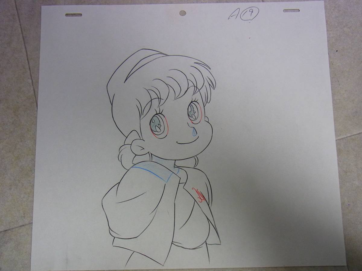 ▽背景・原画付セル画 ひみつのアッコちゃん 2期 その5 アッコ/加賀美