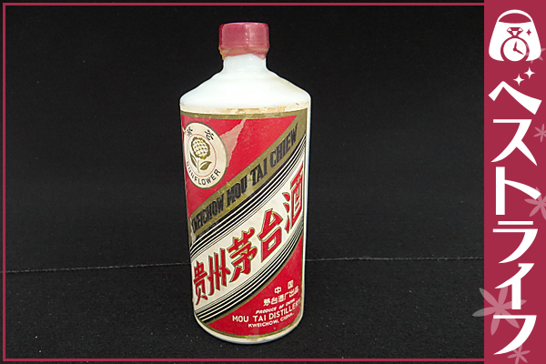 1円 貴州茅台酒 マオタイ 1976年 サンフラワー 1024g 白酒 希少 【030