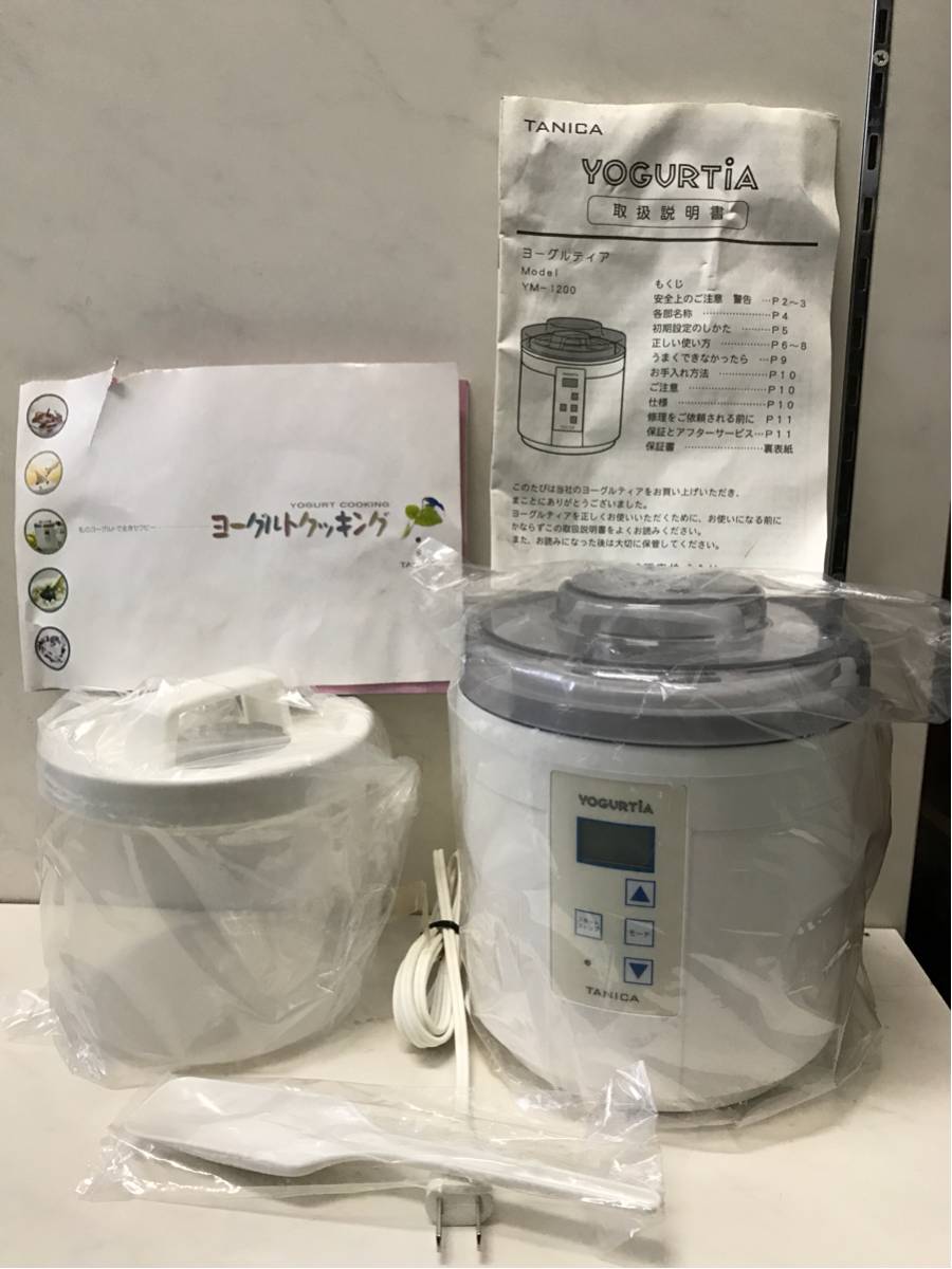TANICA タニカ YOGURUTIA ヨーグルティア YM-1200