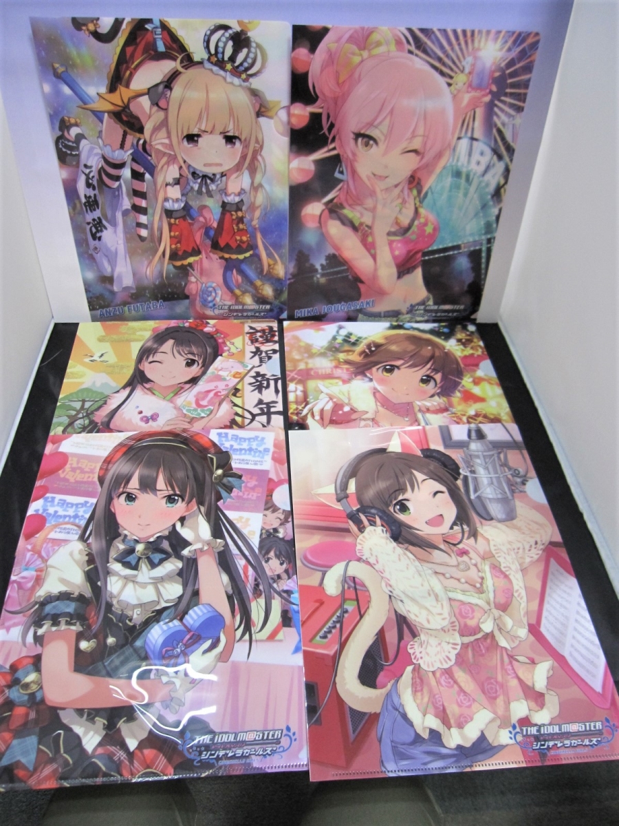 A14 シンデレラガールズ クリアファイルセット (6枚組) アイドルマスター 8th 名古屋＆大阪＆幕張会場限定