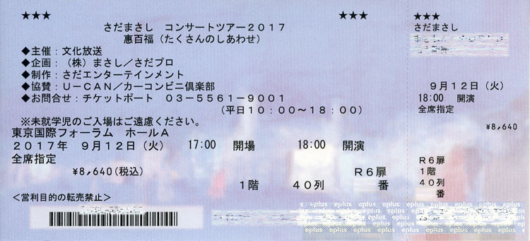 h262124381.1