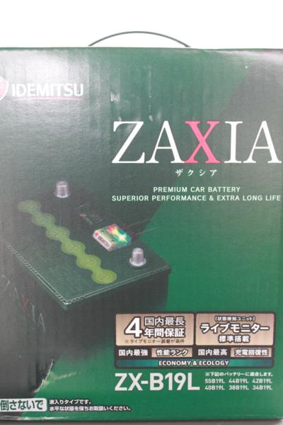 やや ZAXIA 出光興産(イデミツ)のバッテリーの口コミ・パーツ ZX-B19L ZAXIA