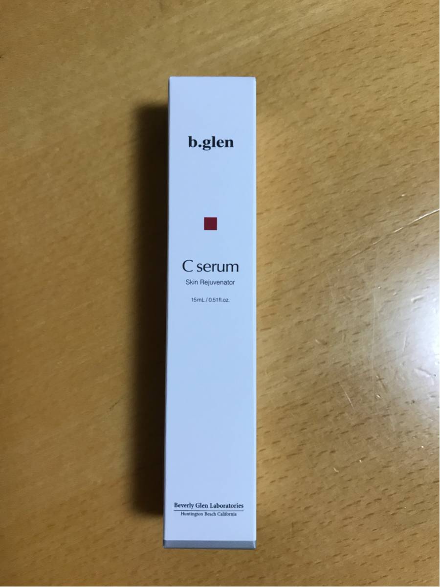 ★新品★★b.glen★ビーグレン★Cセラム 15mL ★送料80円♪♪