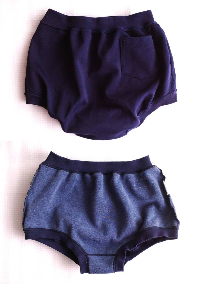 ☆KANKO カンコー ブルマ K-TK643 紺 Sサイズ A076(パンツ)｜売買され