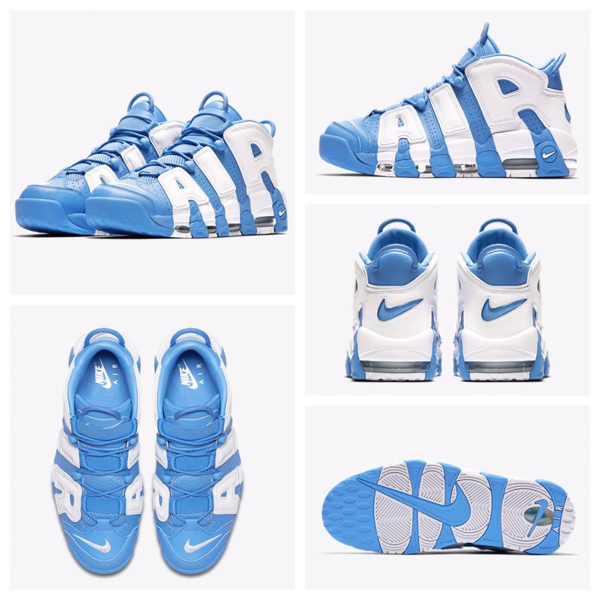 24.5cm - NIKE AIR MORE UPTEMPO 