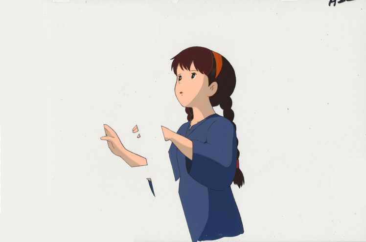 劇場公開作品「天空の城ラピュタ」シータのセル画(た行)｜売買された