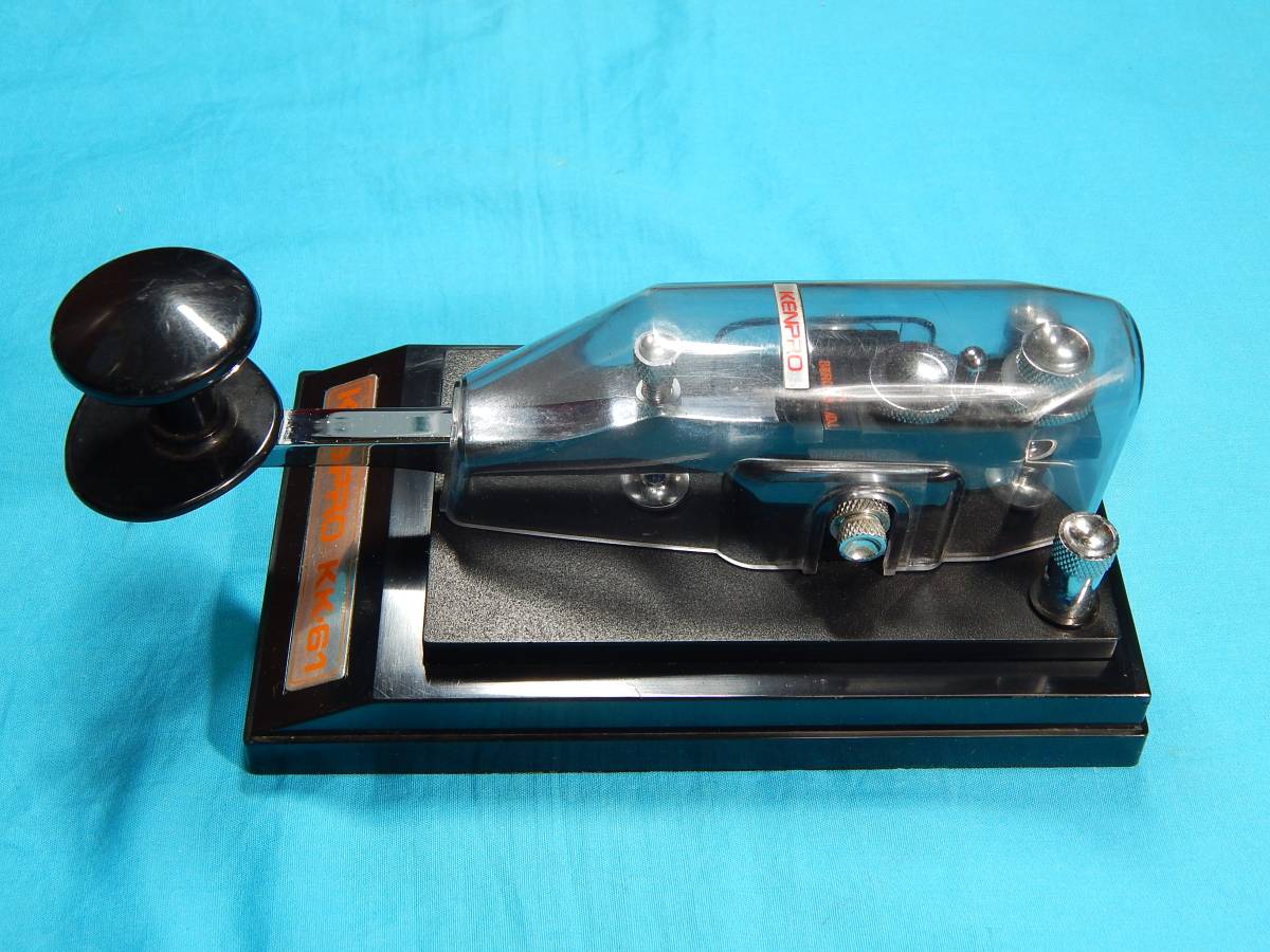 CW・電鍵・ケンプロ・KK-61・