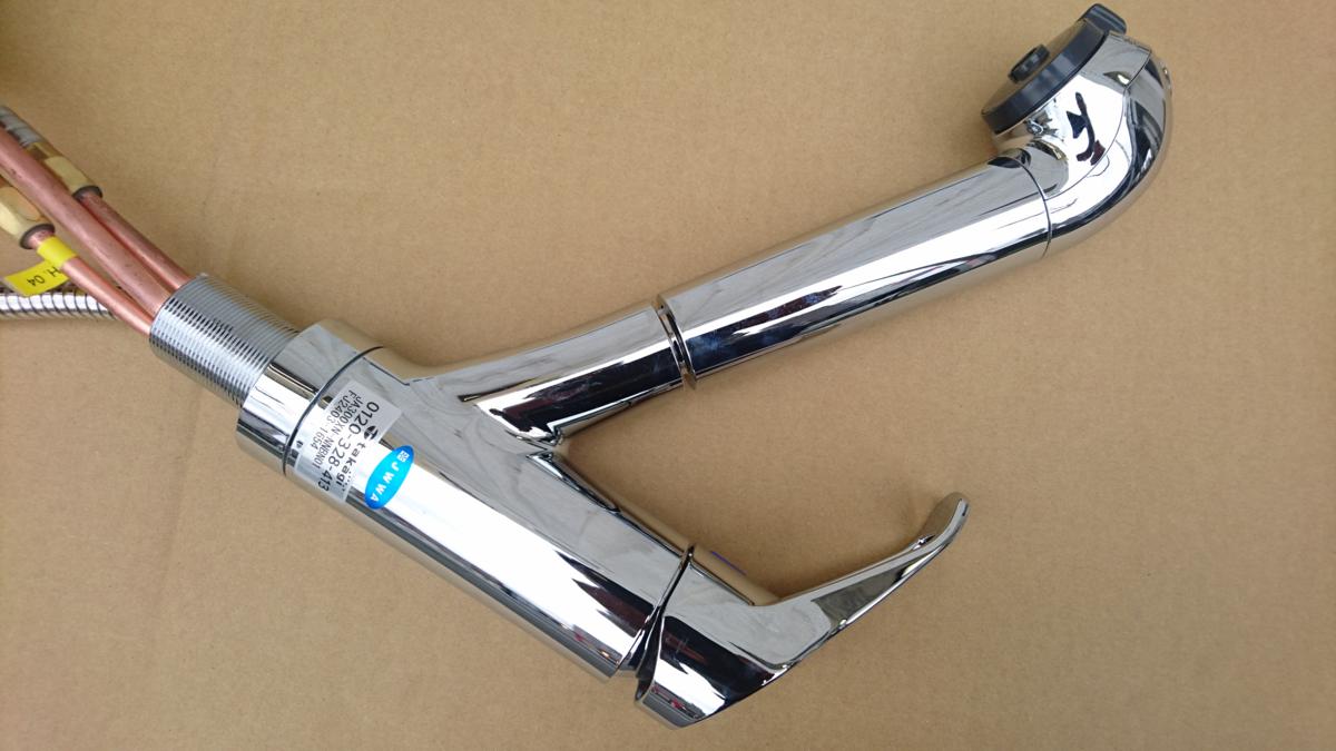タカギ 台所水栓JA300XN-NNBN01(キッチン蛇口、水栓)|売買され タカギ 台所水栓JA300XN-NNBN01(キッチン蛇口、水栓)|売買され