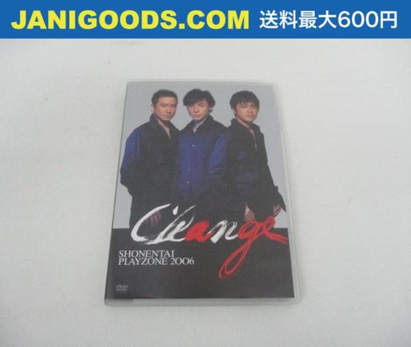 少年隊 PLAYZONE Change SHONENTAI - 0 DVD : PLAYZONE2006 メルカリ