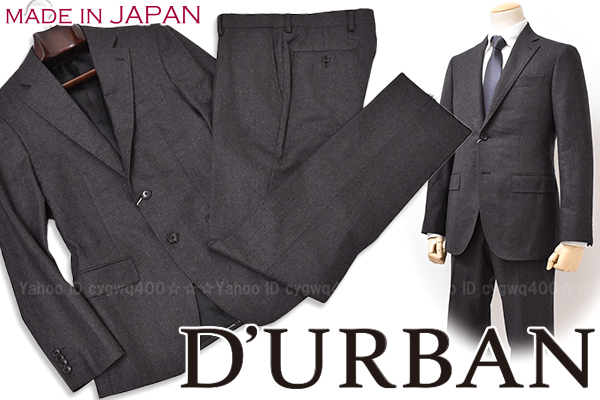 D'URBAN ダーバン公式オンラインストア ダーバン 43インチ D'URBAN