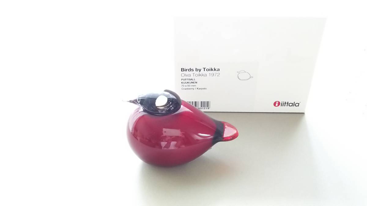iittala イッタラ Puffball パフボール クランベリー Oiva Toikka