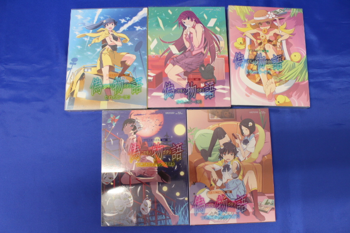 偽物語 限定版 5巻セット 偽物語 完全生産限定版 Blu-ray 5巻セット