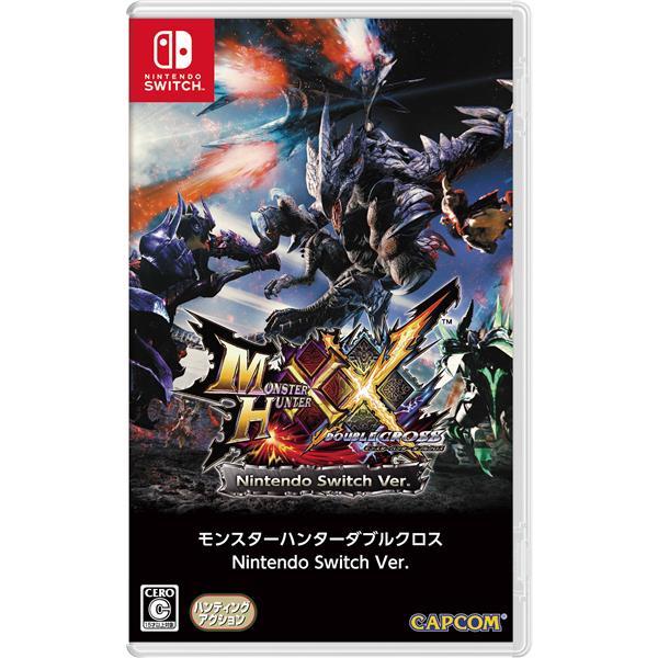 新品 モンスターハンターダブルクロス Nintendo Switch Ver. 消費税0円