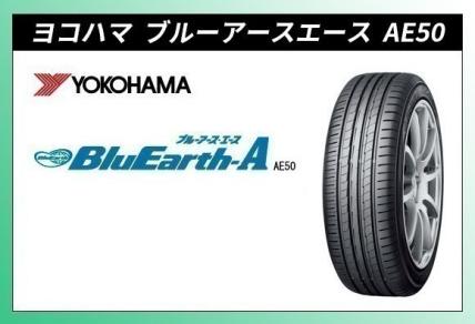2025，定番人気 代引き可能 代引き手数料無料 BluEarth-A ブルーアース エース AE50 245/40R18 97W 激安 1本価格(ヨコハマタイヤ)｜売買されたオークション情報、yahooの商品情報をアーカイブ公開 - オークファン 18インチ