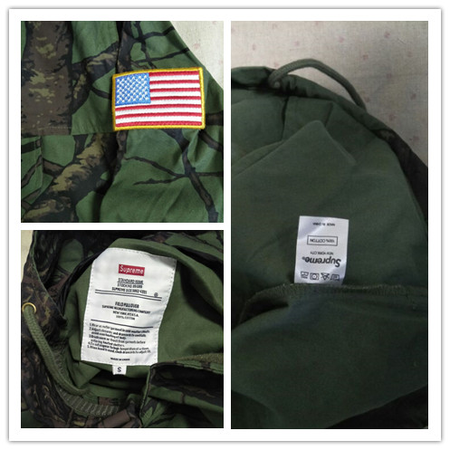 シュプリーム FIELD PULLOVER KANYE パーカー ジャケット サイズS