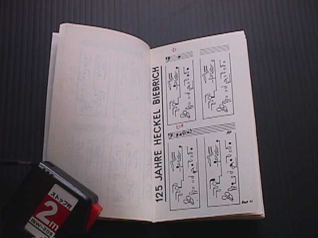 ファゴット バスーン ヘッケル運指表 アクセサリー 売買されたオークション情報 Yahooの商品情報をアーカイブ公開 オークファン Aucfan Com