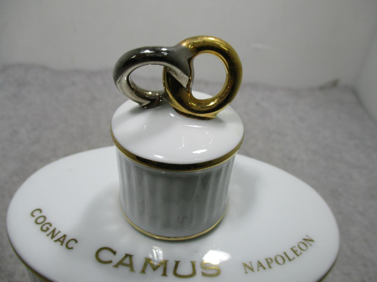 古酒◇CAMUS/カミュ ナポレオン ラヴァーズリング 陶器 白 ブランデー